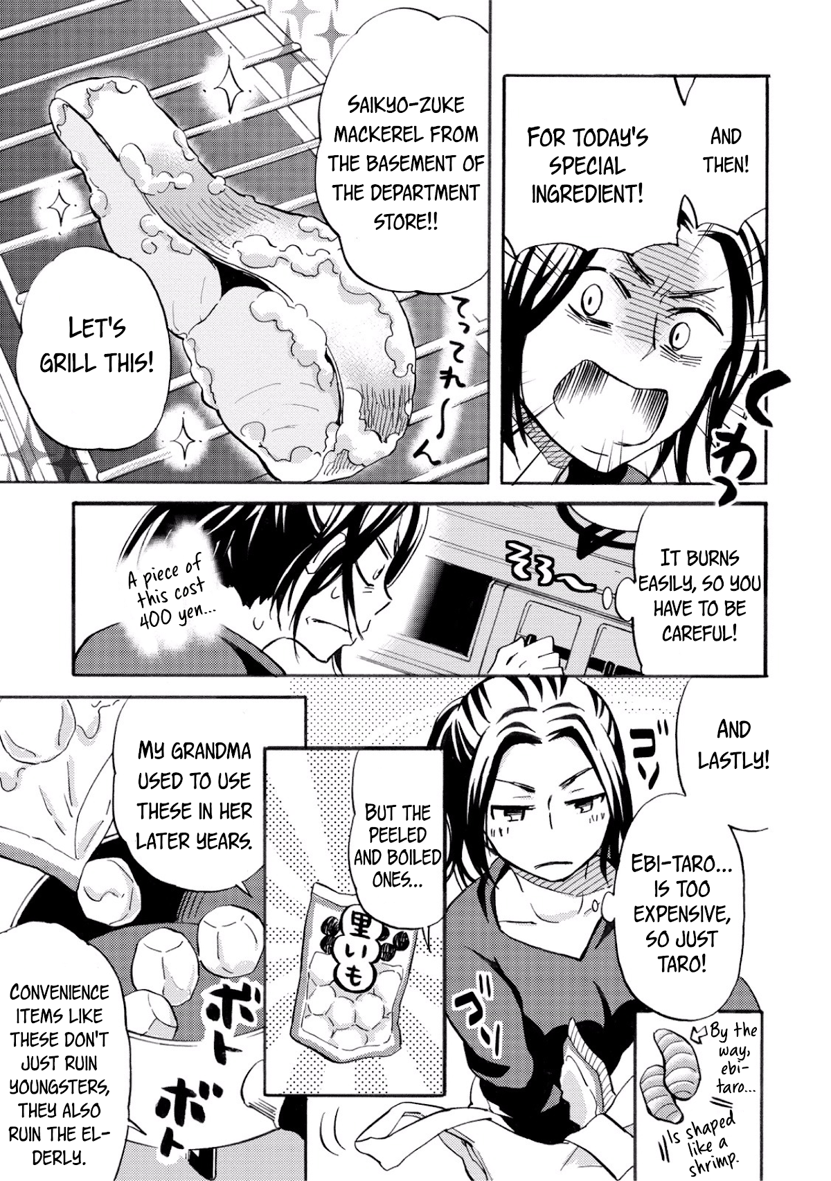 Hannari Girori no Yoriko-san Chapter 25 page 7 - Chapter 25: Yoriko-san & Obanzai