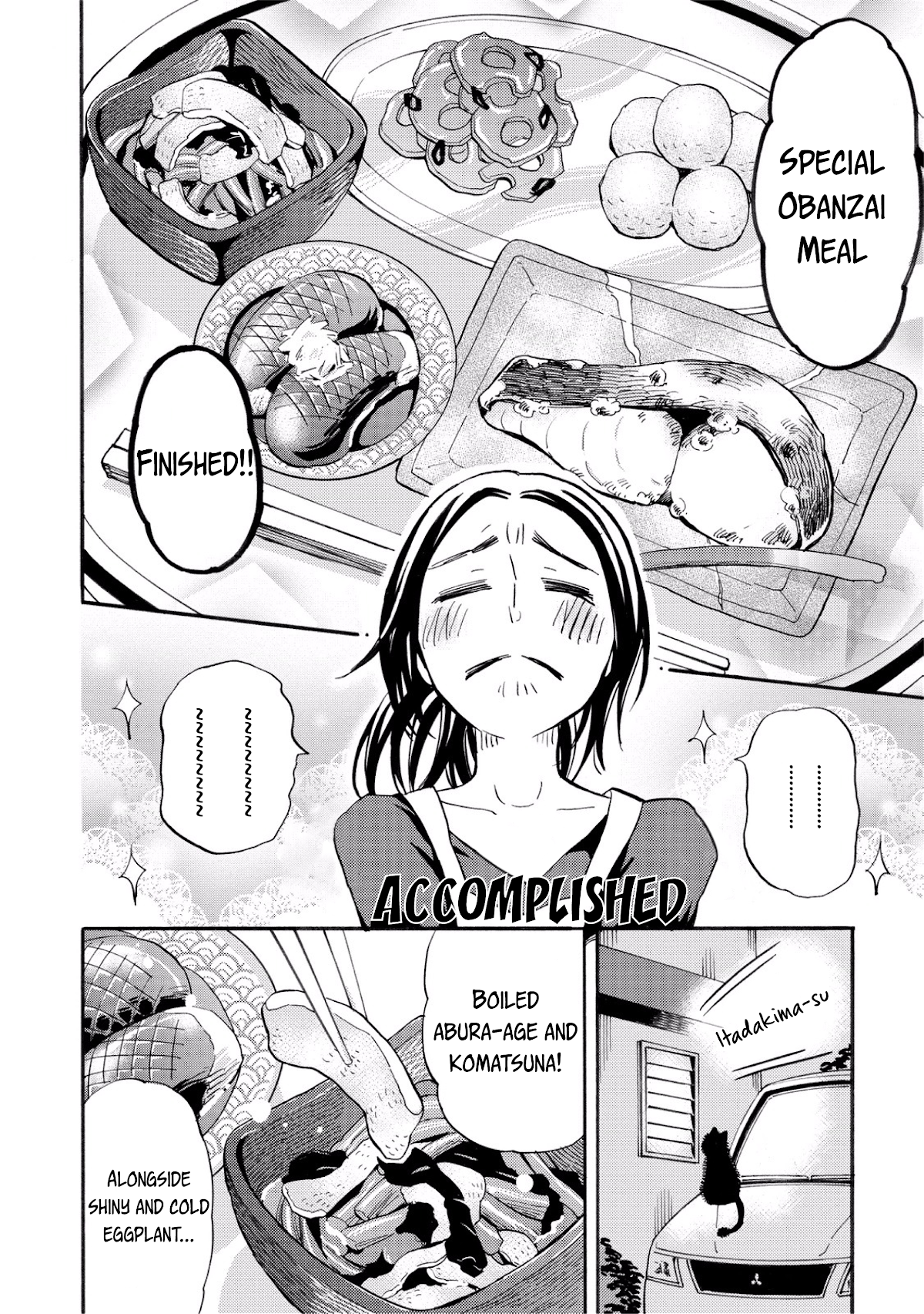 Hannari Girori no Yoriko-san Chapter 25 page 9 - Chapter 25: Yoriko-san & Obanzai