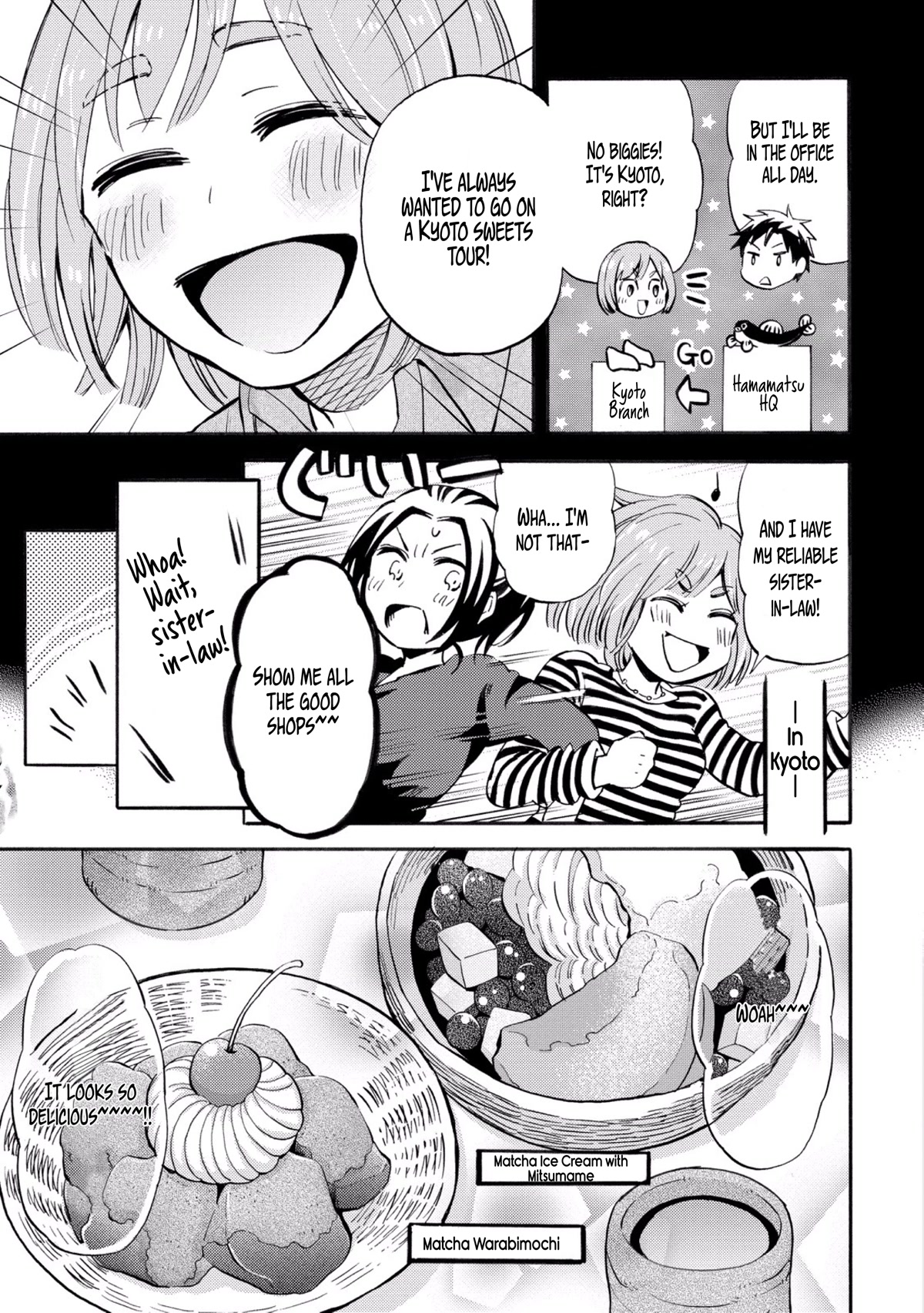 Hannari Girori no Yoriko-san Chapter 26 page 3 - Chapter 26: Yoriko-san & Kyoto Sweets