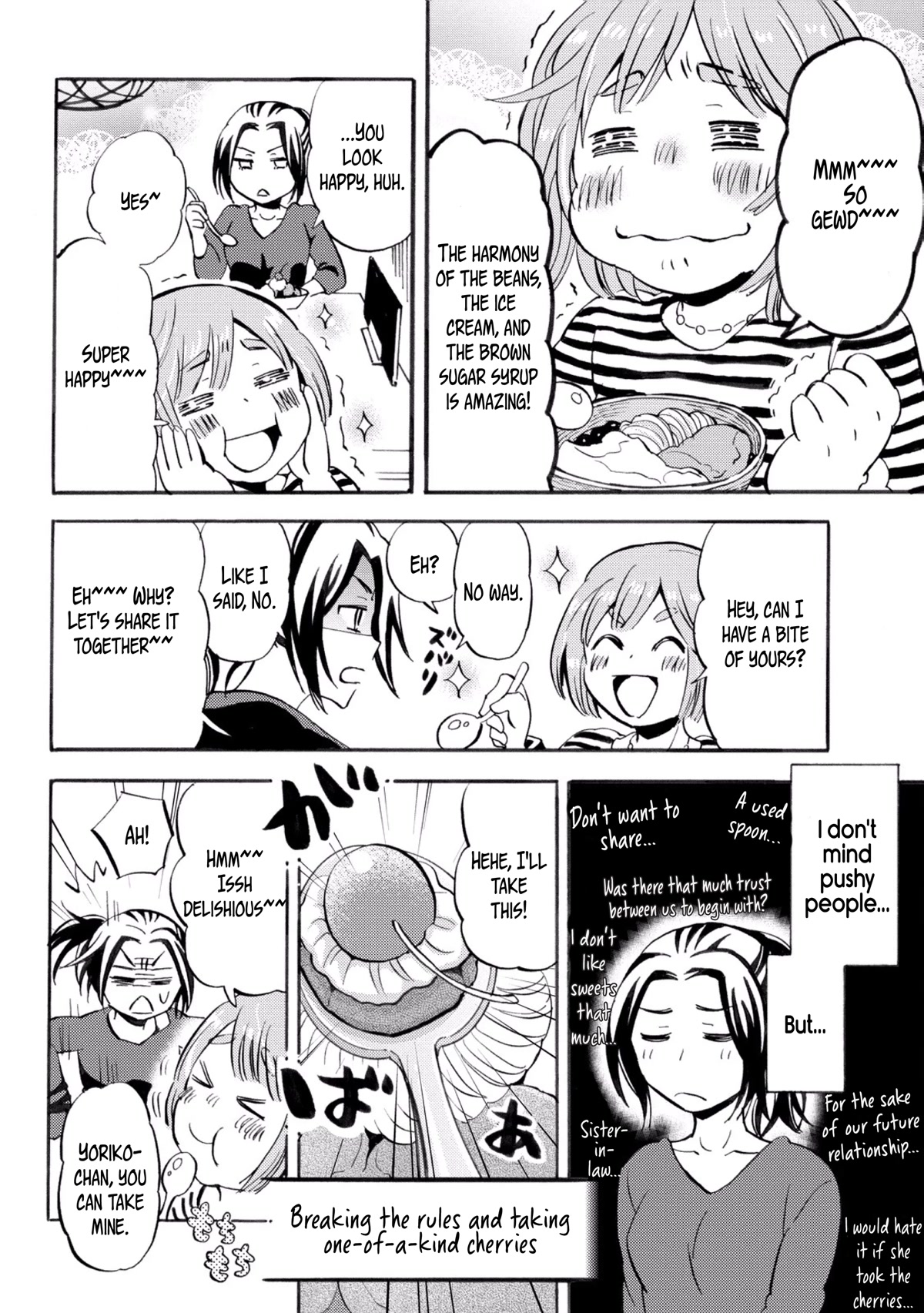 Hannari Girori no Yoriko-san Chapter 26 page 4 - Chapter 26: Yoriko-san & Kyoto Sweets