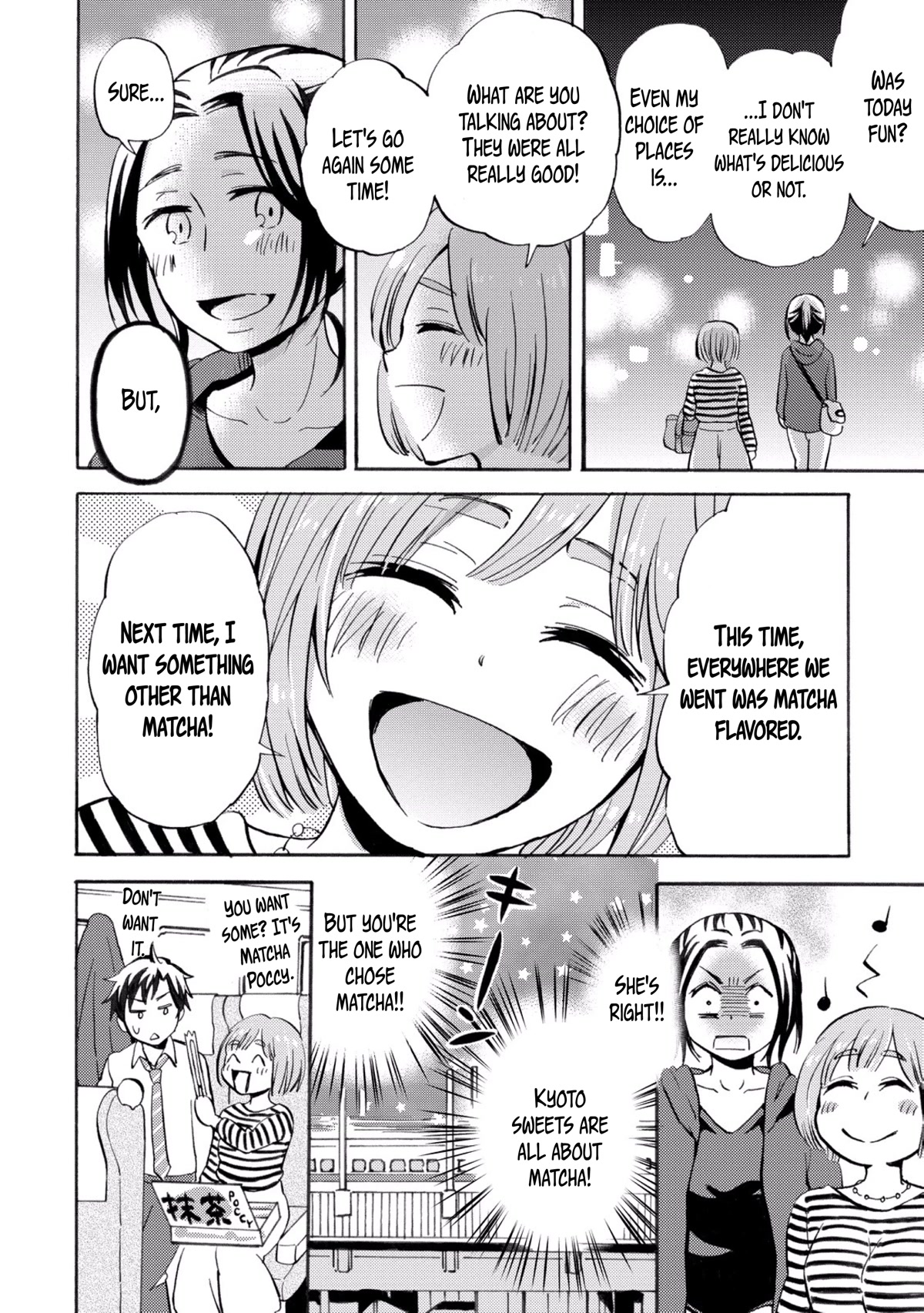 Hannari Girori no Yoriko-san Chapter 26 page 8 - Chapter 26: Yoriko-san & Kyoto Sweets