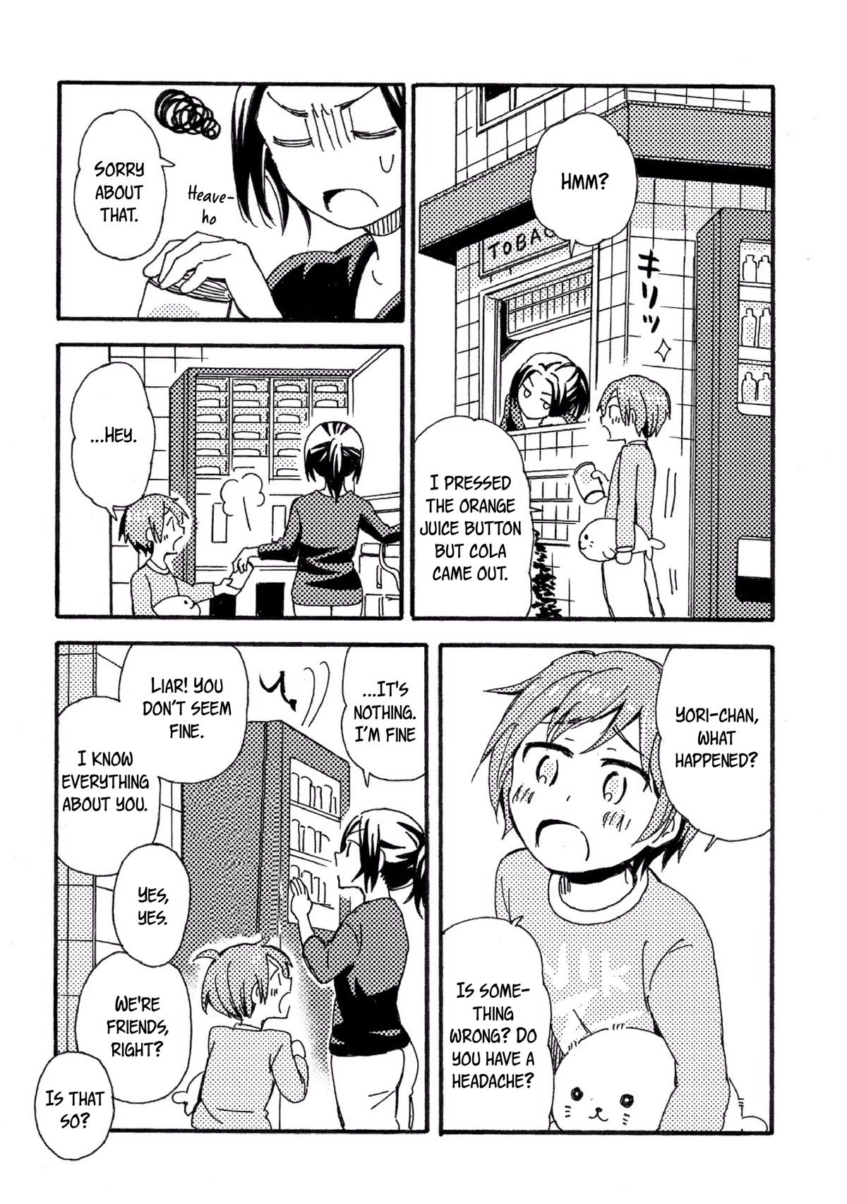 Hannari Girori no Yoriko-san Chapter 27.1 page 3 - Chapter 27.1
