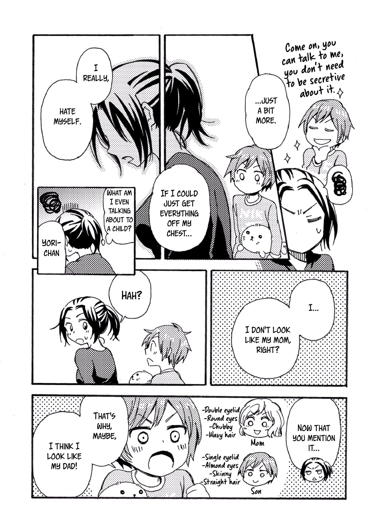 Hannari Girori no Yoriko-san Chapter 27.1 page 4 - Chapter 27.1
