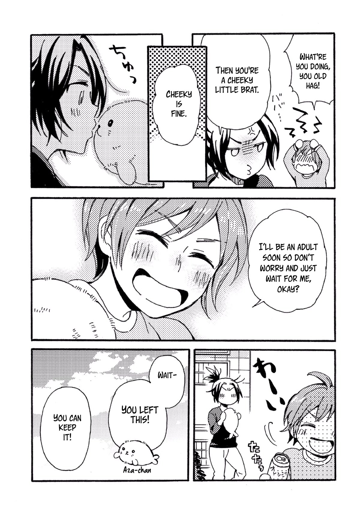 Hannari Girori no Yoriko-san Chapter 27.1 page 6 - Chapter 27.1