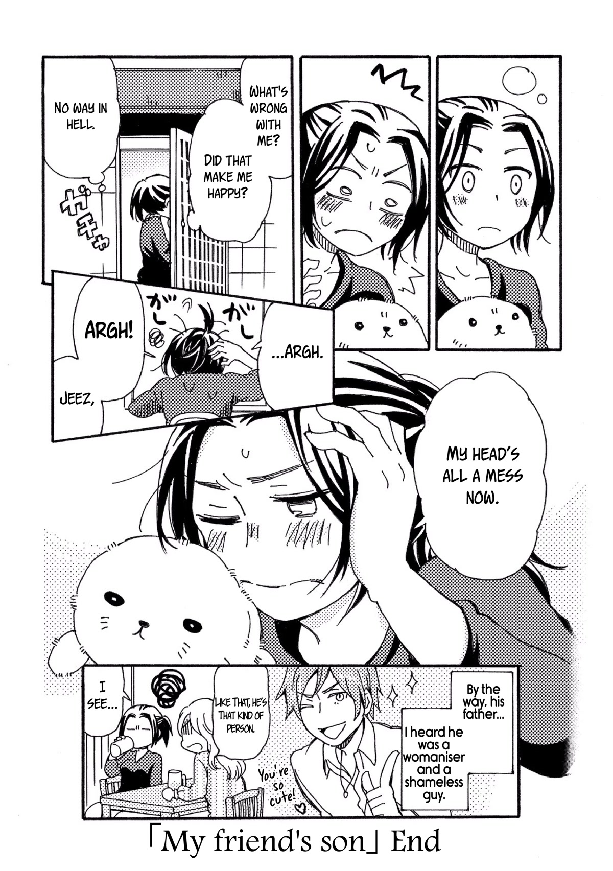 Hannari Girori no Yoriko-san Chapter 27.1 page 7 - Chapter 27.1