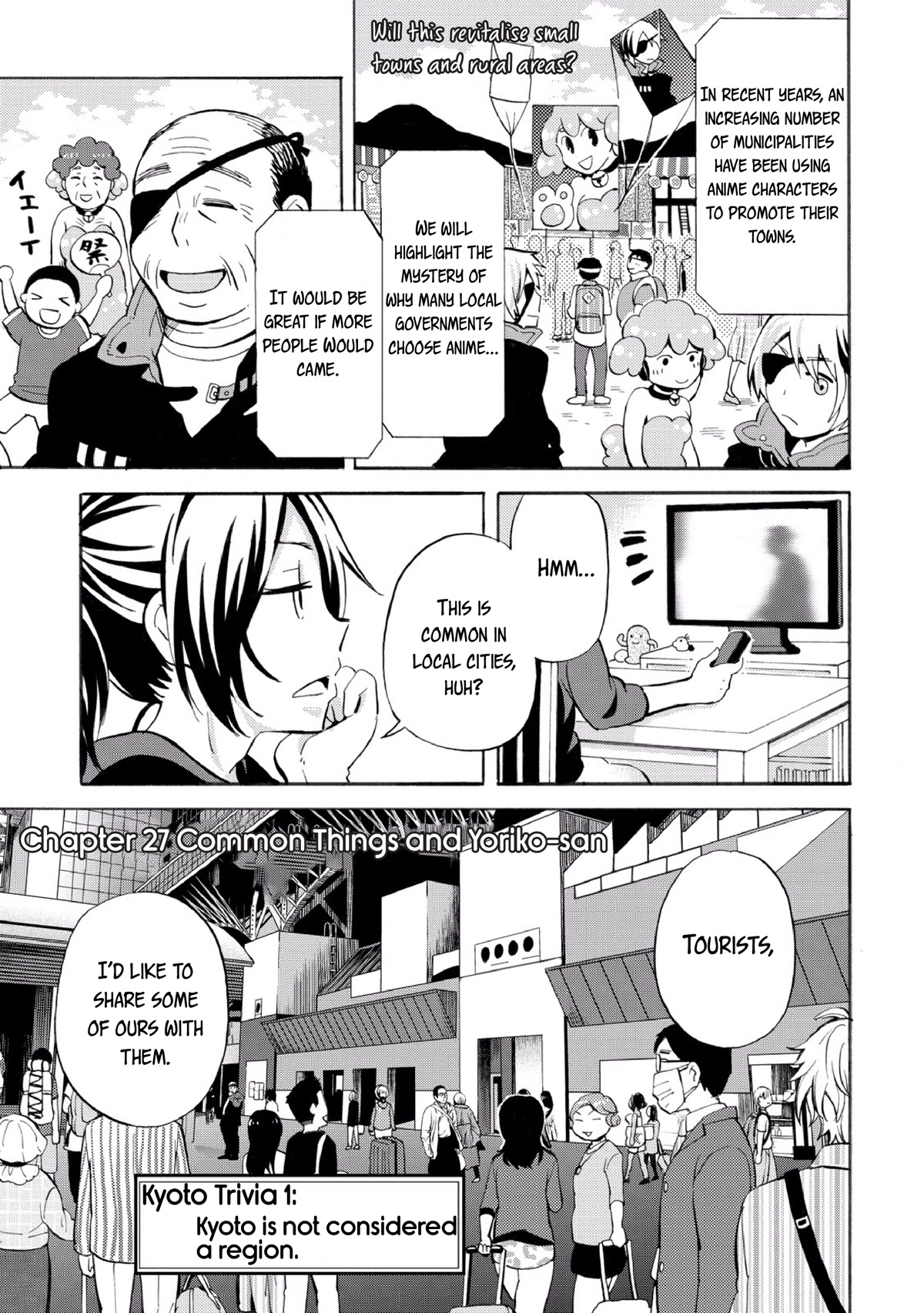 Hannari Girori no Yoriko-san Chapter 27 page 1 - Chapter 27: Yoriko-san & Common Things