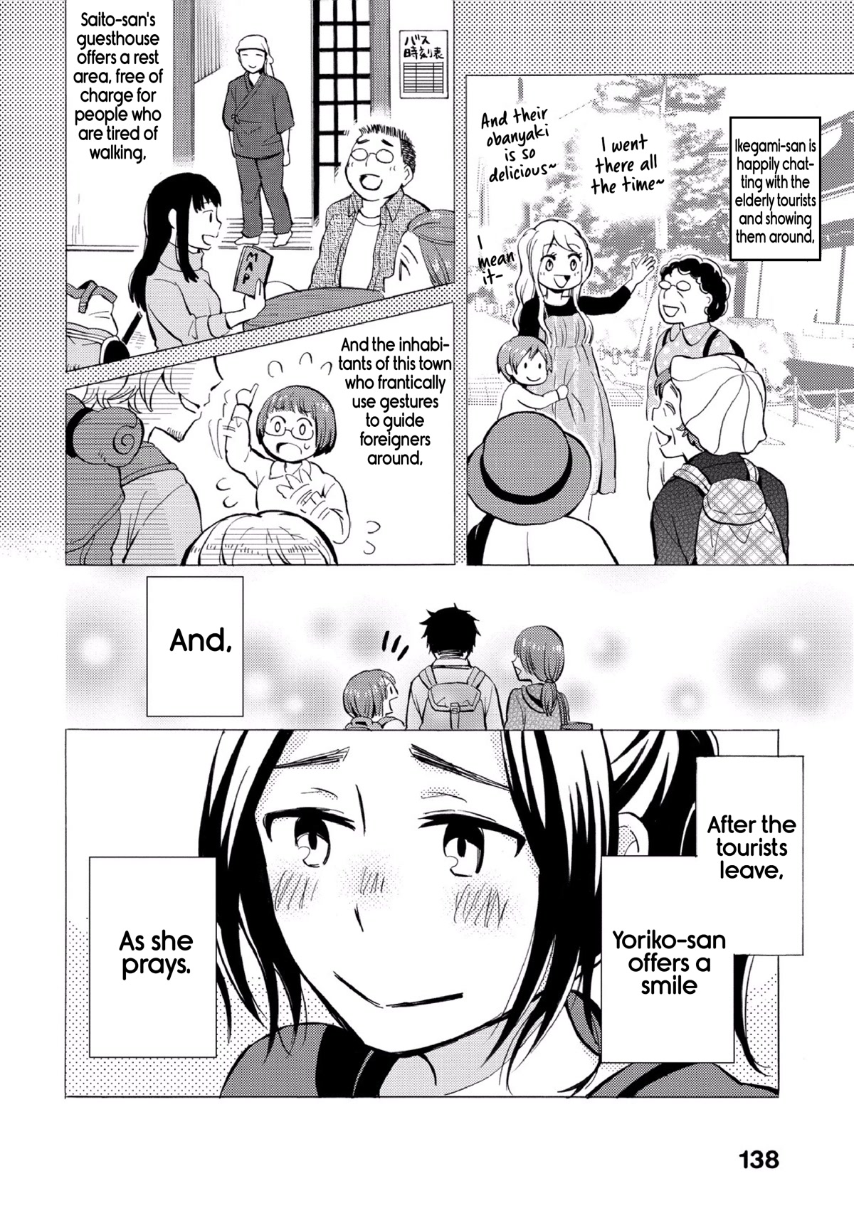 Hannari Girori no Yoriko-san Chapter 27 page 8 - Chapter 27: Yoriko-san & Common Things