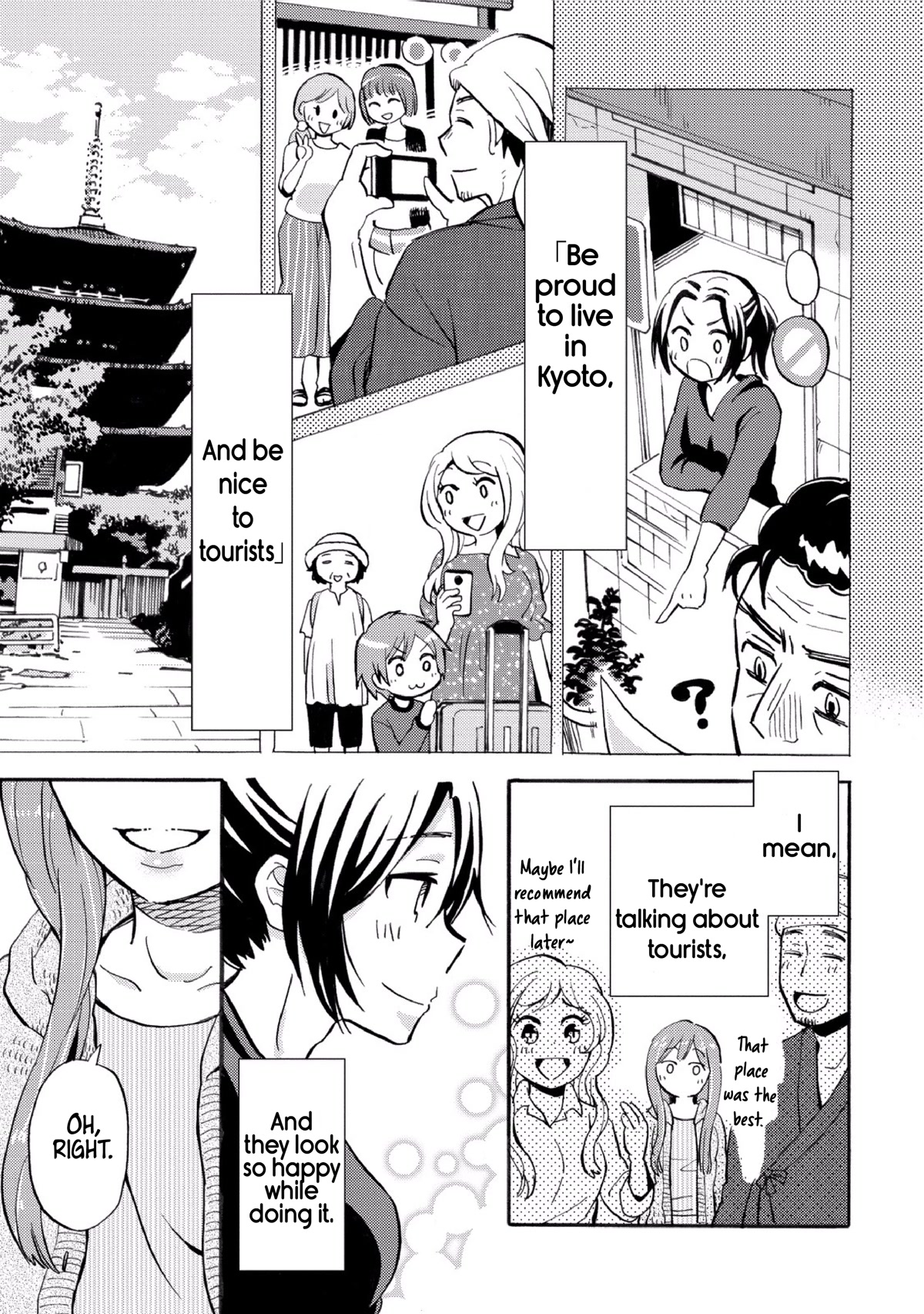 Hannari Girori no Yoriko-san Chapter 27 page 9 - Chapter 27: Yoriko-san & Common Things