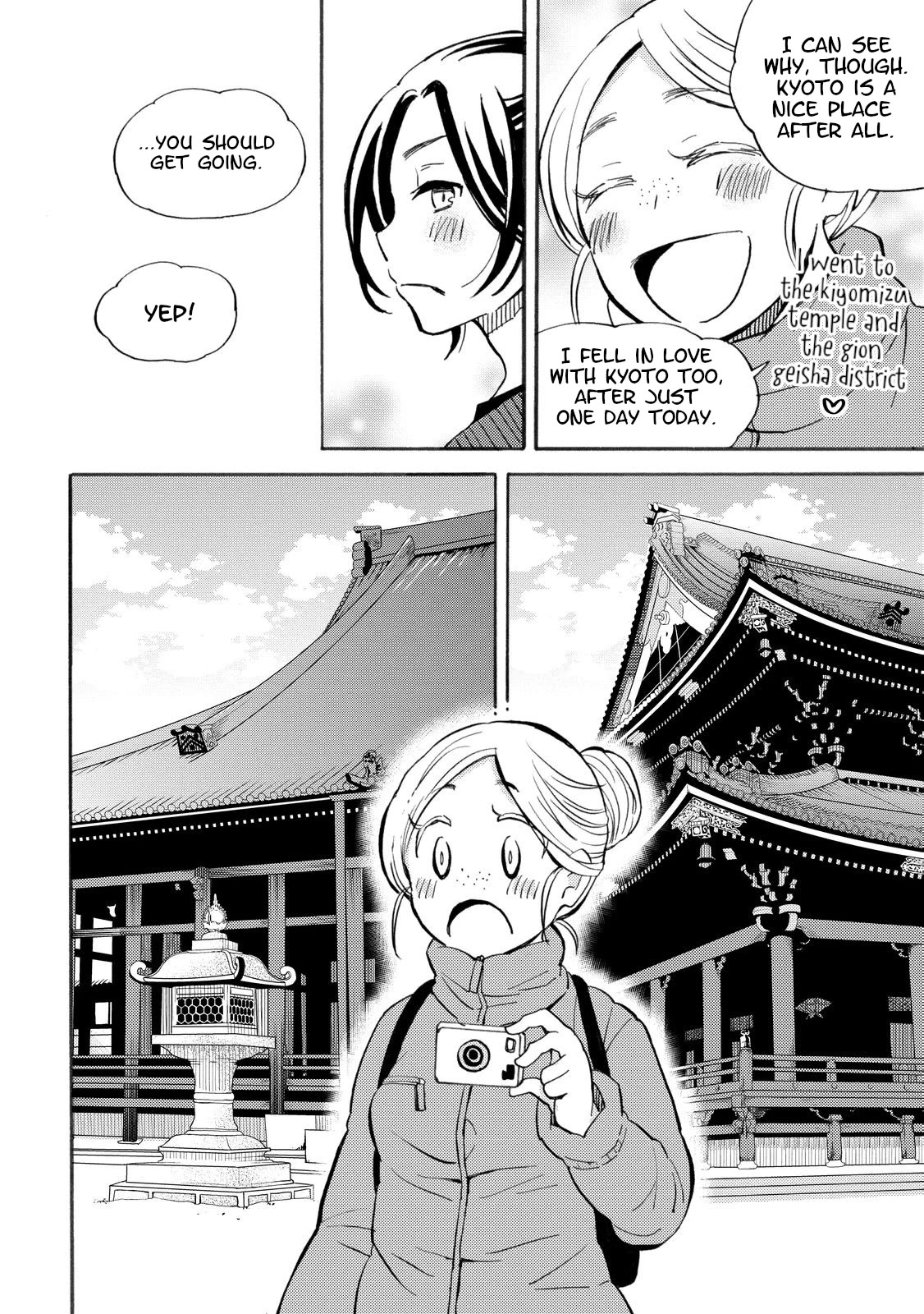 Hannari Girori no Yoriko-san Chapter 28 page 11 - Chapter 28: Yoriko-san & Backpackers