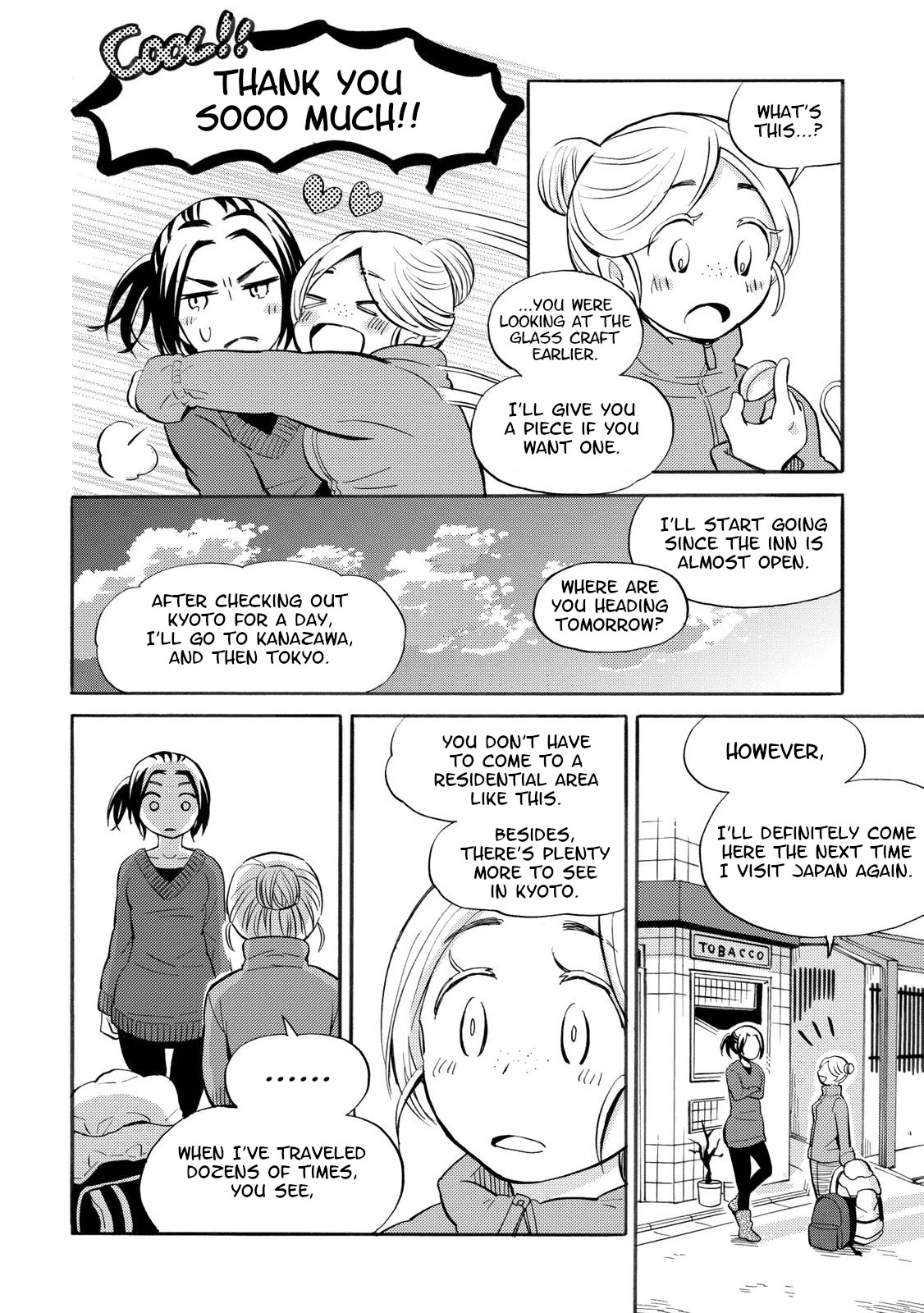 Hannari Girori no Yoriko-san Chapter 28 page 13 - Chapter 28: Yoriko-san & Backpackers