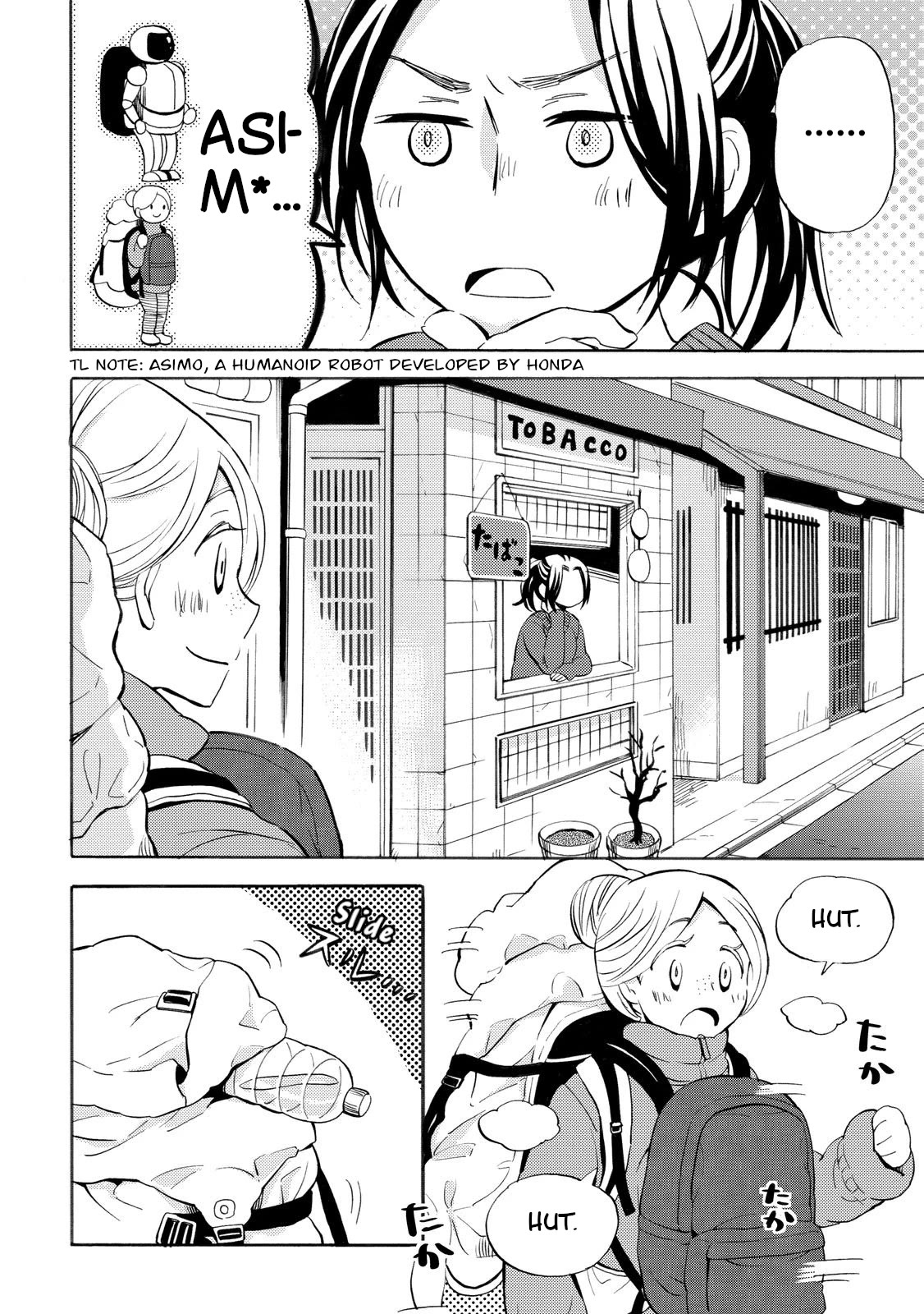 Hannari Girori no Yoriko-san Chapter 28 page 5 - Chapter 28: Yoriko-san & Backpackers