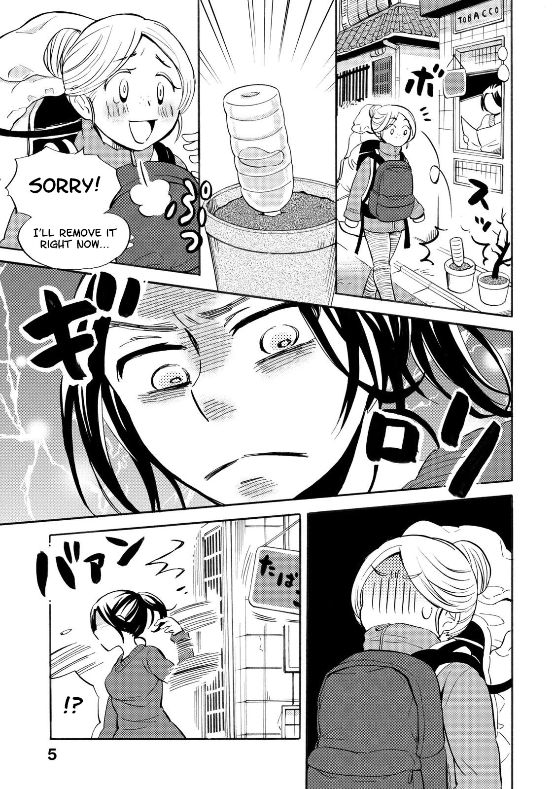 Hannari Girori no Yoriko-san Chapter 28 page 6 - Chapter 28: Yoriko-san & Backpackers