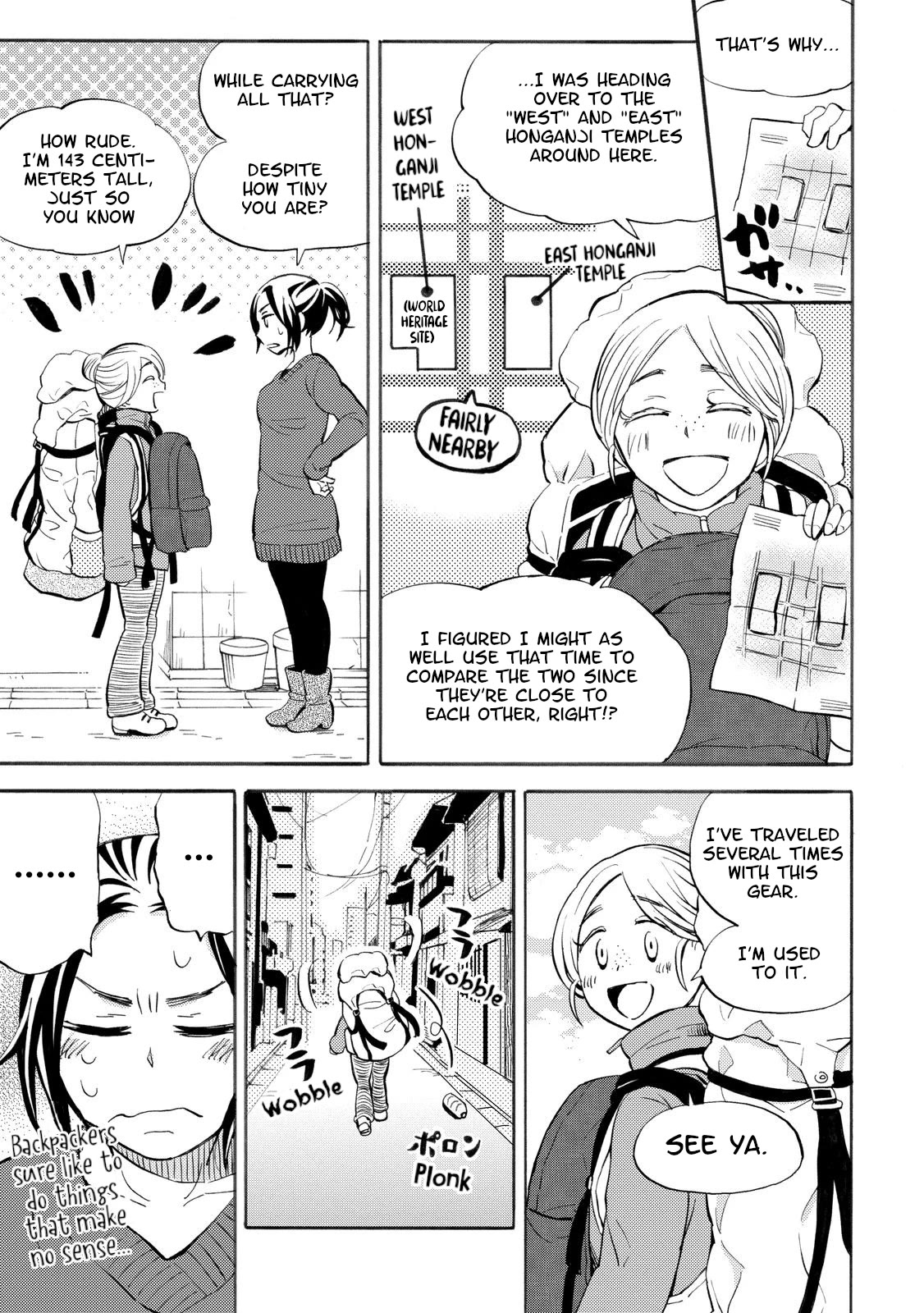 Hannari Girori no Yoriko-san Chapter 28 page 8 - Chapter 28: Yoriko-san & Backpackers