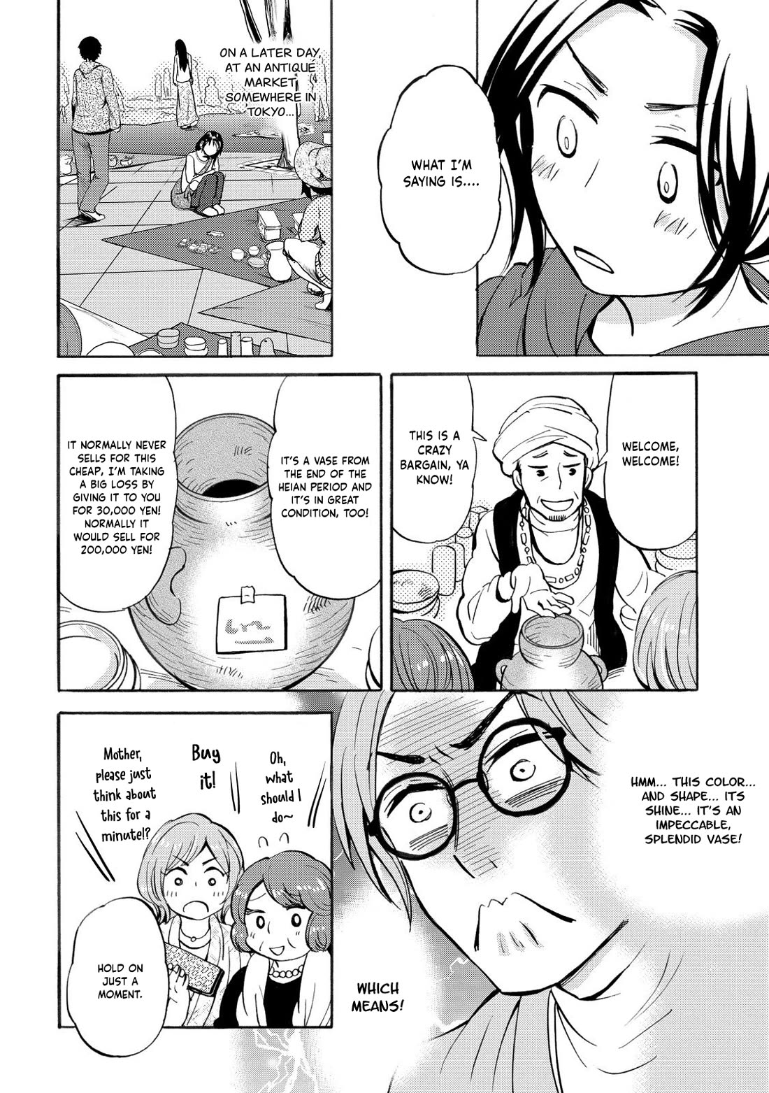 Hannari Girori no Yoriko-san Chapter 29 page 12 - Chapter 29: Yoriko-san & Antiques