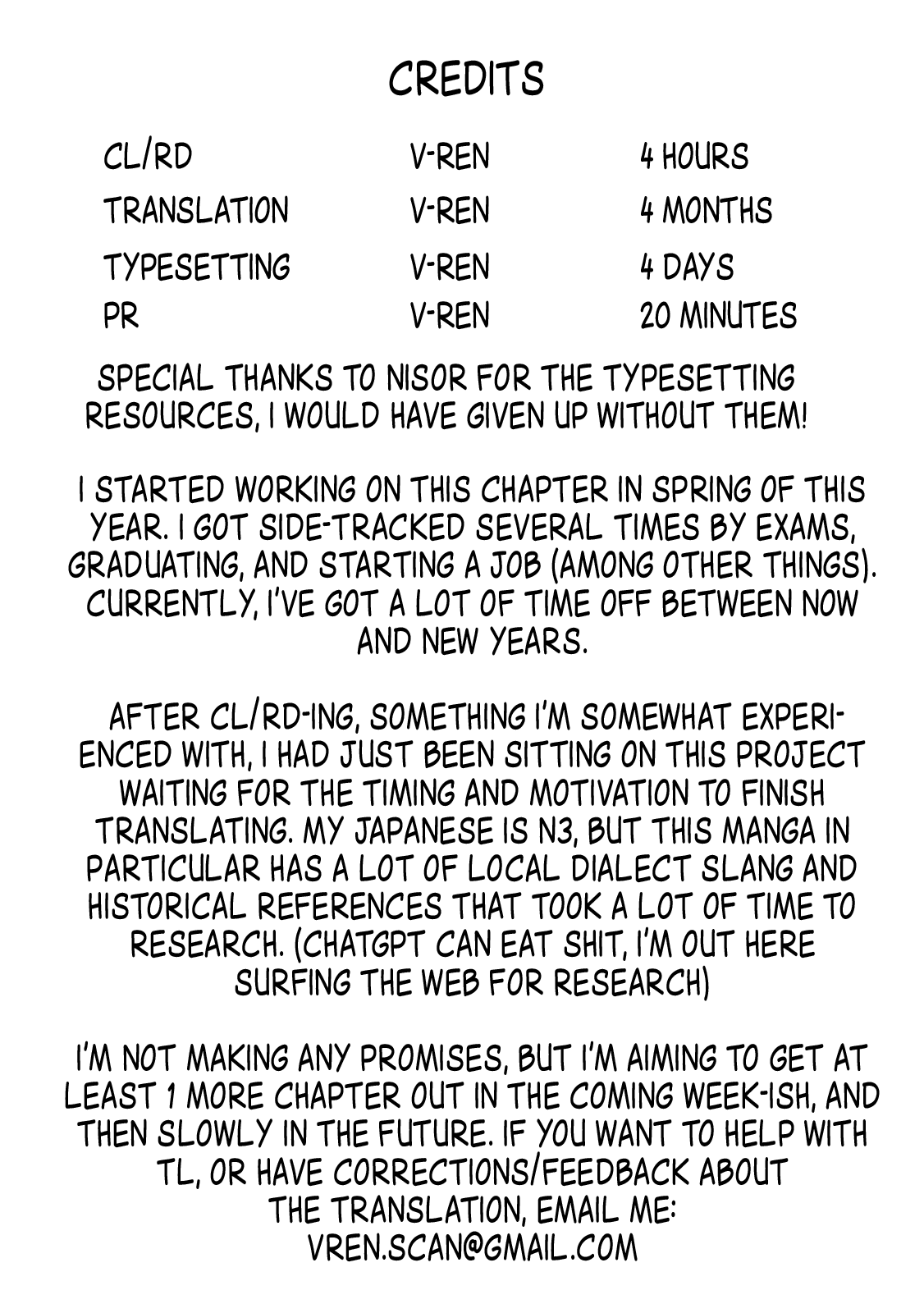 Hannari Girori no Yoriko-san Chapter 29 page 15 - Chapter 29: Yoriko-san & Antiques