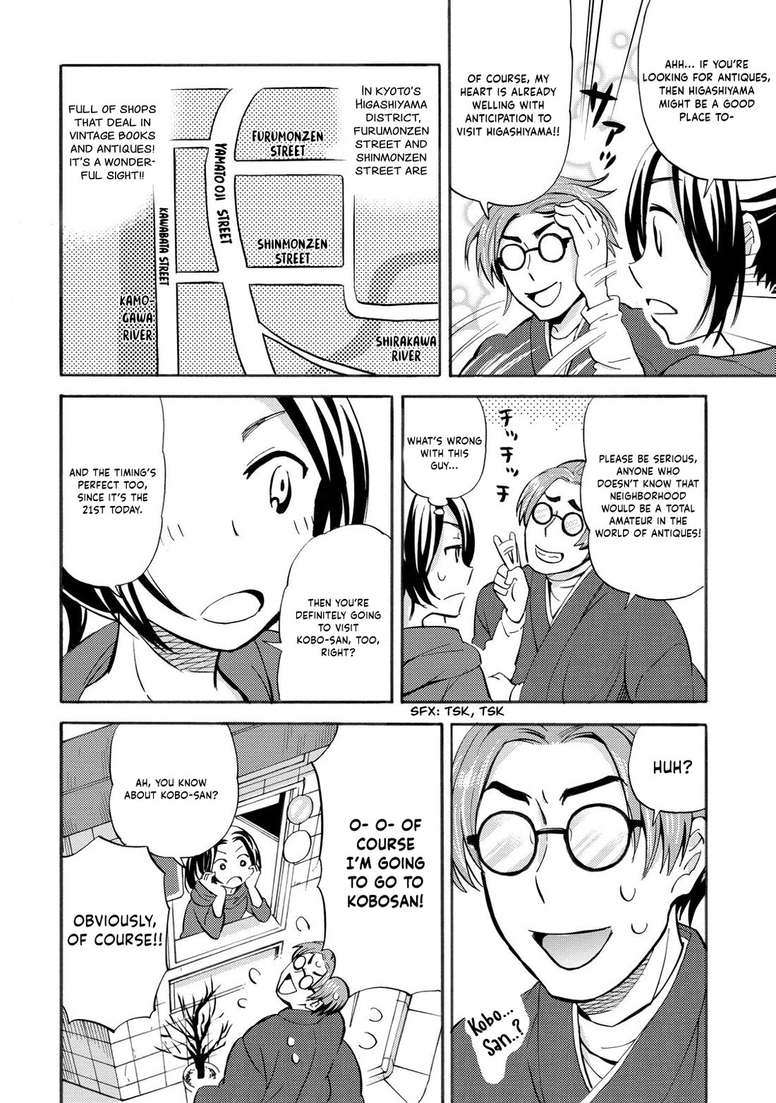 Hannari Girori no Yoriko-san Chapter 29 page 4 - Chapter 29: Yoriko-san & Antiques