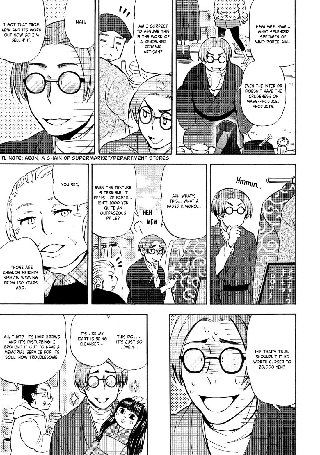 Hannari Girori no Yoriko-san Chapter 29 page 7 - Chapter 29: Yoriko-san & Antiques