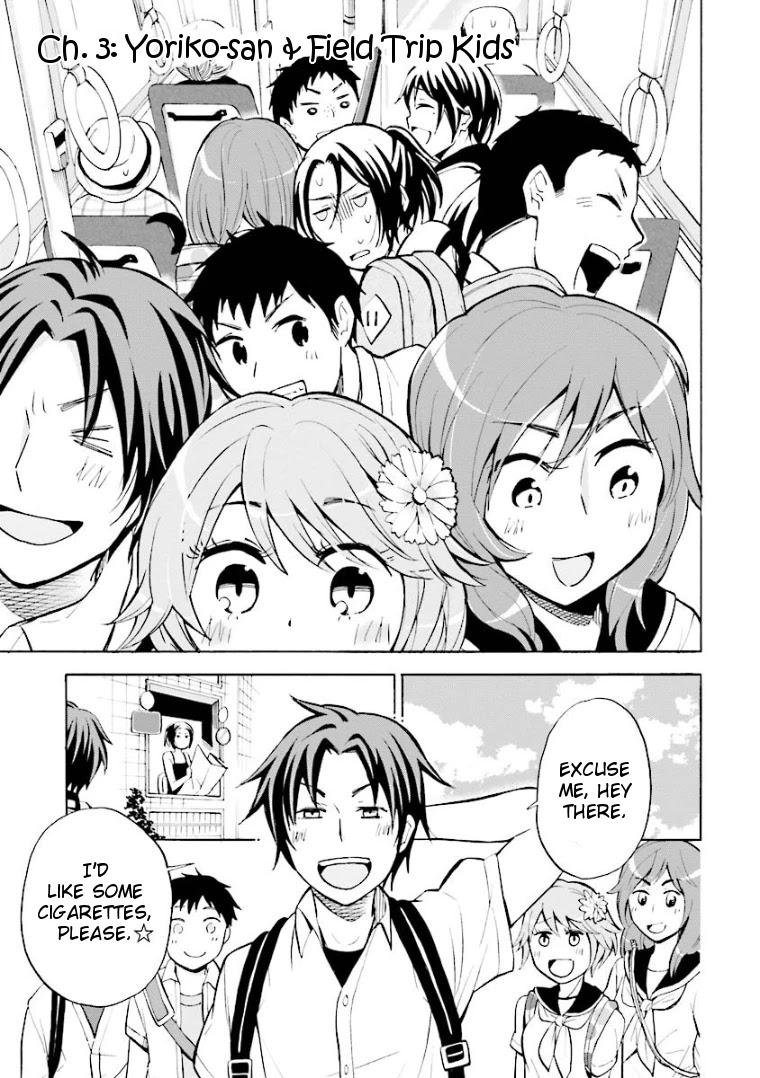 Hannari Girori no Yoriko-san Chapter 3 page 1 - Chapter 3: Yoriko-san & Field Trip Kids