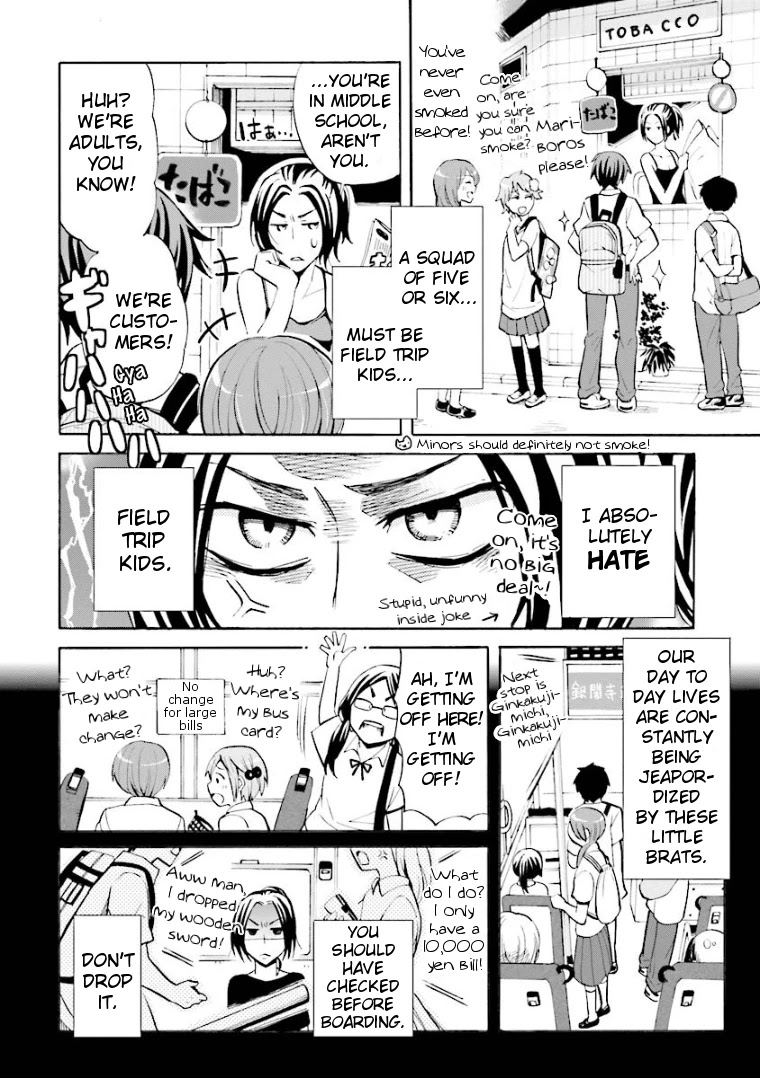 Hannari Girori no Yoriko-san Chapter 3 page 2 - Chapter 3: Yoriko-san & Field Trip Kids