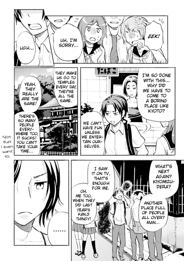 Hannari Girori no Yoriko-san Chapter 3 page 4 - Chapter 3: Yoriko-san & Field Trip Kids