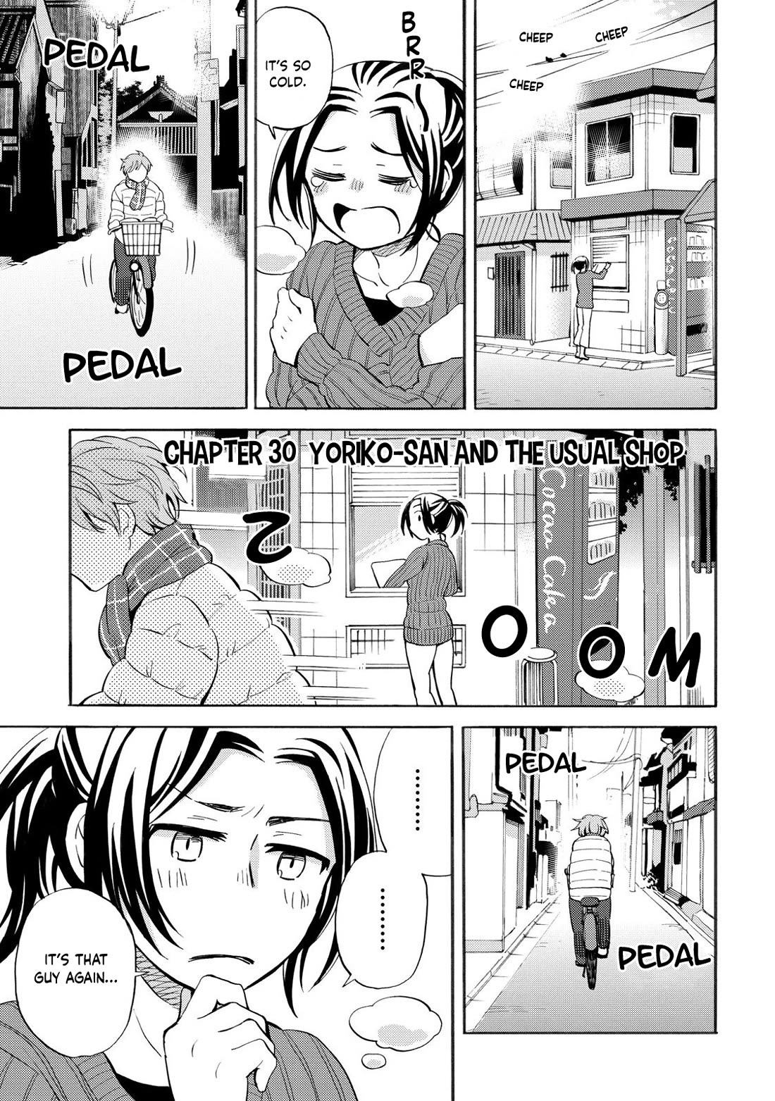 Hannari Girori no Yoriko-san Chapter 30 page 1 - Chapter 30: Ch.30 - Yoriko-san & The Usual Shop
