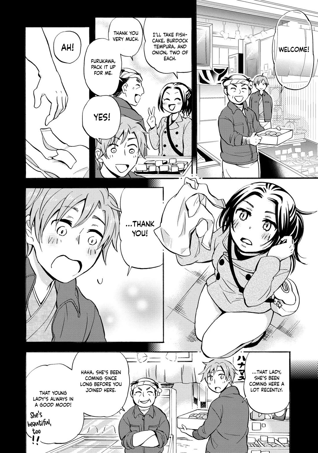 Hannari Girori no Yoriko-san Chapter 30 page 10 - Chapter 30: Ch.30 - Yoriko-san & The Usual Shop