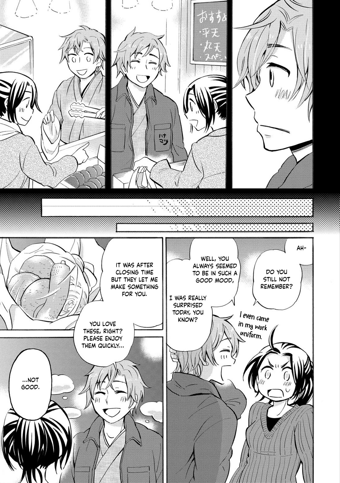 Hannari Girori no Yoriko-san Chapter 30 page 11 - Chapter 30: Ch.30 - Yoriko-san & The Usual Shop
