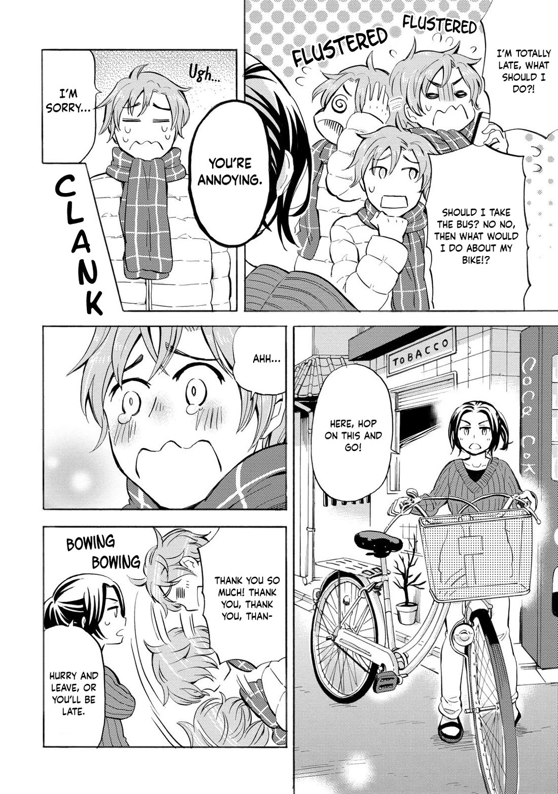 Hannari Girori no Yoriko-san Chapter 30 page 6 - Chapter 30: Ch.30 - Yoriko-san & The Usual Shop