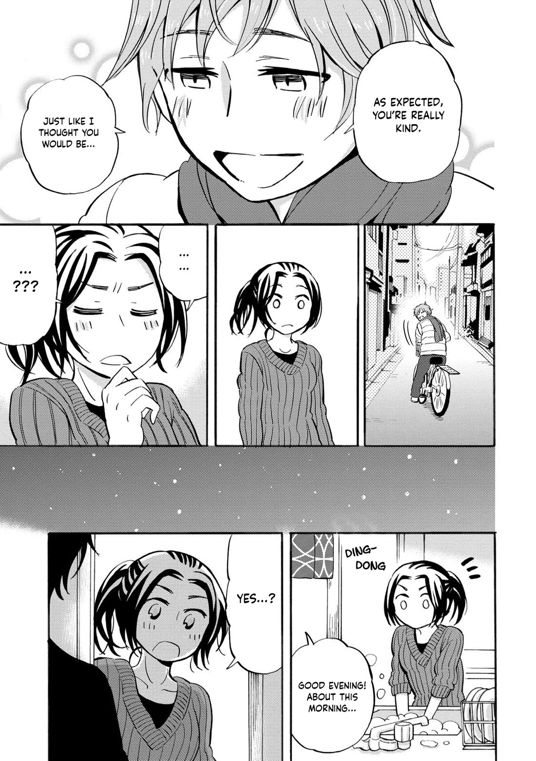 Hannari Girori no Yoriko-san Chapter 30 page 7 - Chapter 30: Ch.30 - Yoriko-san & The Usual Shop