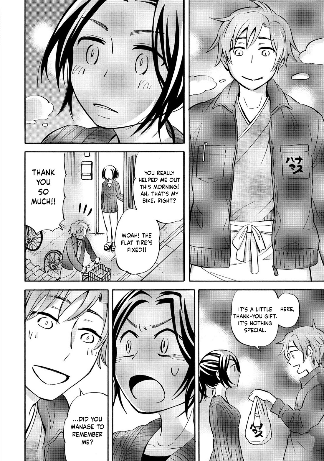 Hannari Girori no Yoriko-san Chapter 30 page 8 - Chapter 30: Ch.30 - Yoriko-san & The Usual Shop