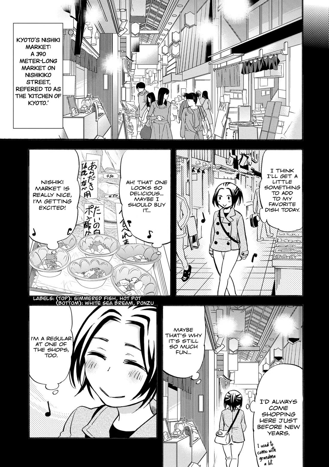 Hannari Girori no Yoriko-san Chapter 30 page 9 - Chapter 30: Ch.30 - Yoriko-san & The Usual Shop