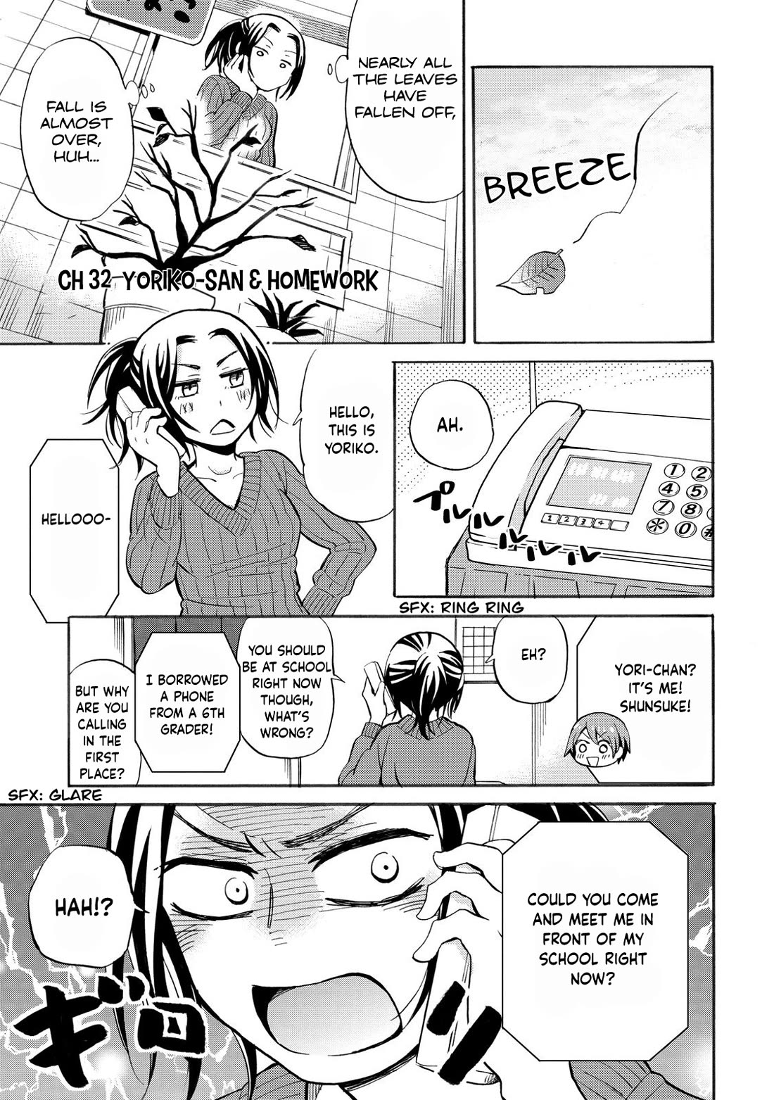 Hannari Girori no Yoriko-san Chapter 32 page 1 - Chapter 32: Yoriko-san & Homework