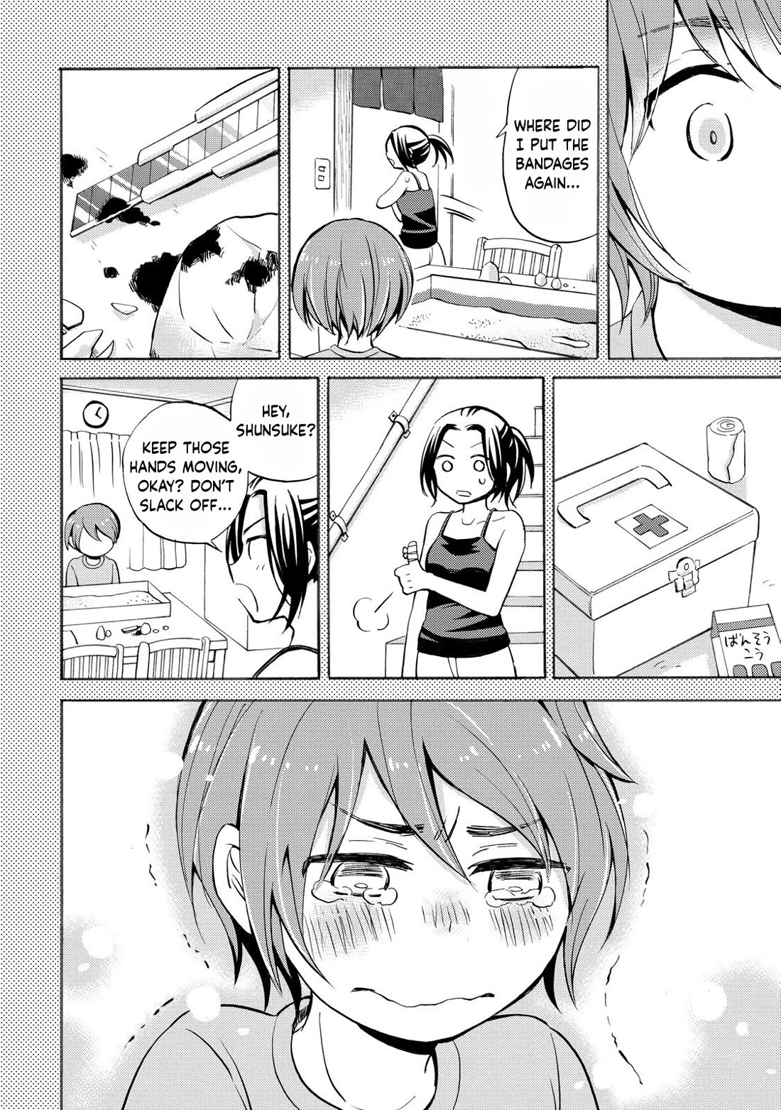 Hannari Girori no Yoriko-san Chapter 32 page 10 - Chapter 32: Yoriko-san & Homework