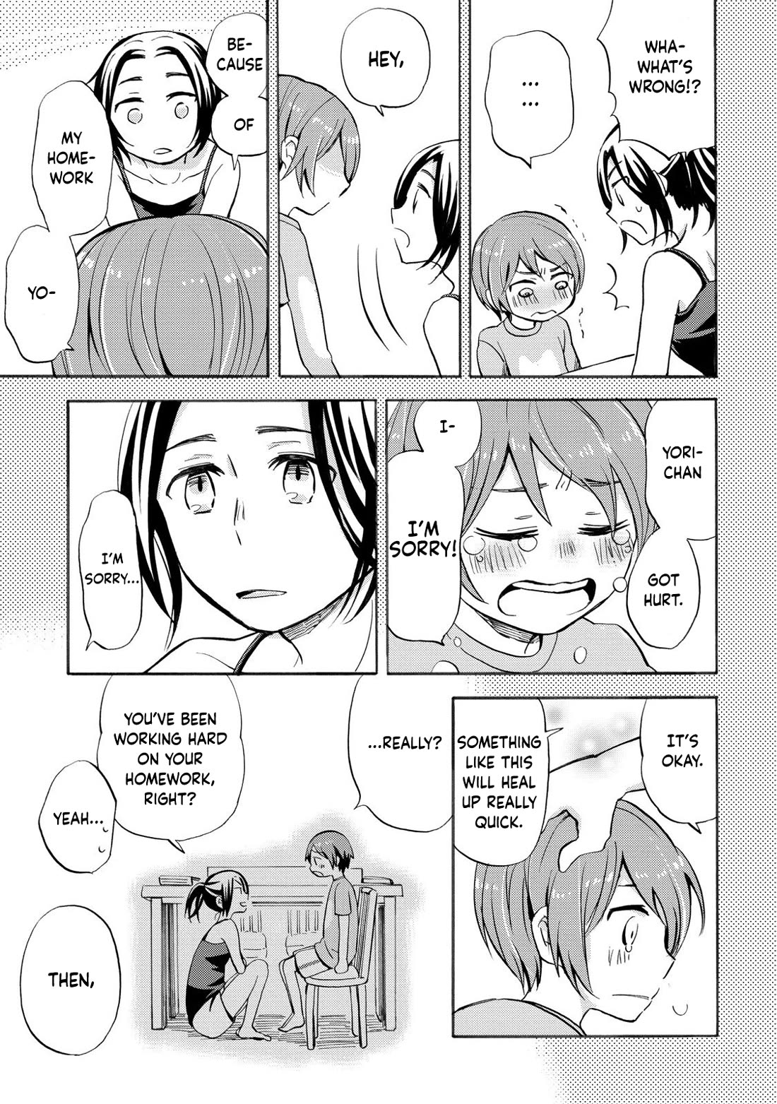Hannari Girori no Yoriko-san Chapter 32 page 11 - Chapter 32: Yoriko-san & Homework