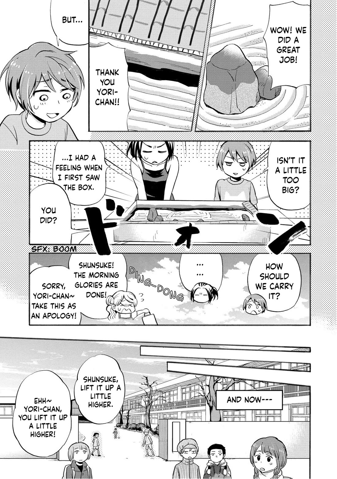 Hannari Girori no Yoriko-san Chapter 32 page 13 - Chapter 32: Yoriko-san & Homework