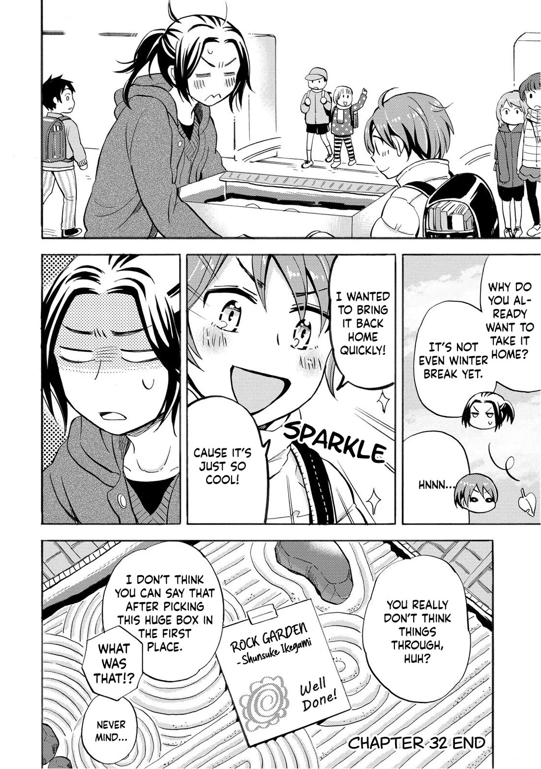 Hannari Girori no Yoriko-san Chapter 32 page 14 - Chapter 32: Yoriko-san & Homework