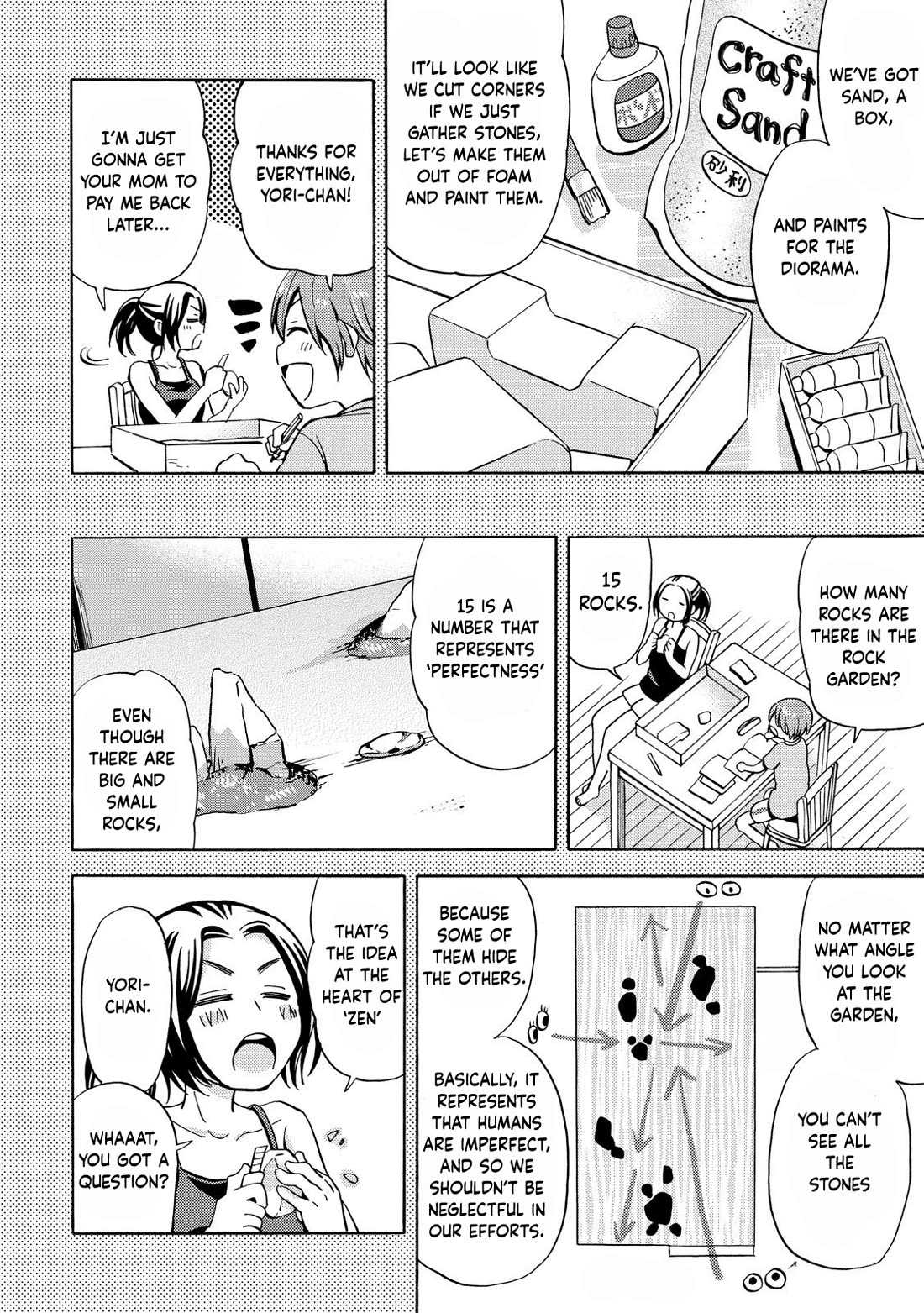 Hannari Girori no Yoriko-san Chapter 32 page 6 - Chapter 32: Yoriko-san & Homework