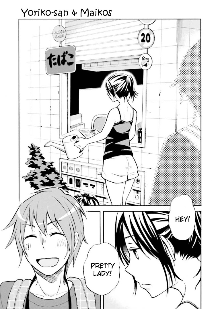 Hannari Girori no Yoriko-san Chapter 4 page 1 - Chapter 4: Yoriko-san & Maikos