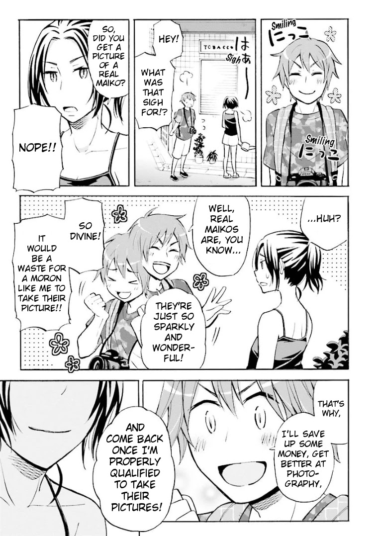 Hannari Girori no Yoriko-san Chapter 4 page 11 - Chapter 4: Yoriko-san & Maikos
