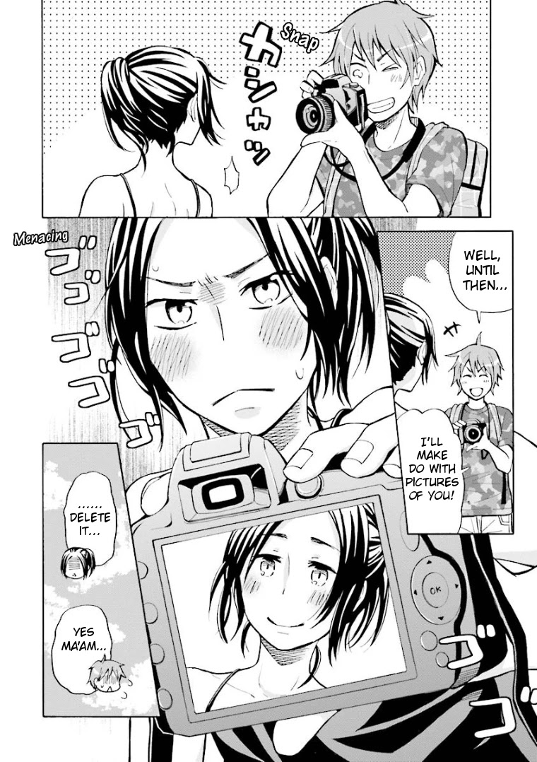 Hannari Girori no Yoriko-san Chapter 4 page 12 - Chapter 4: Yoriko-san & Maikos