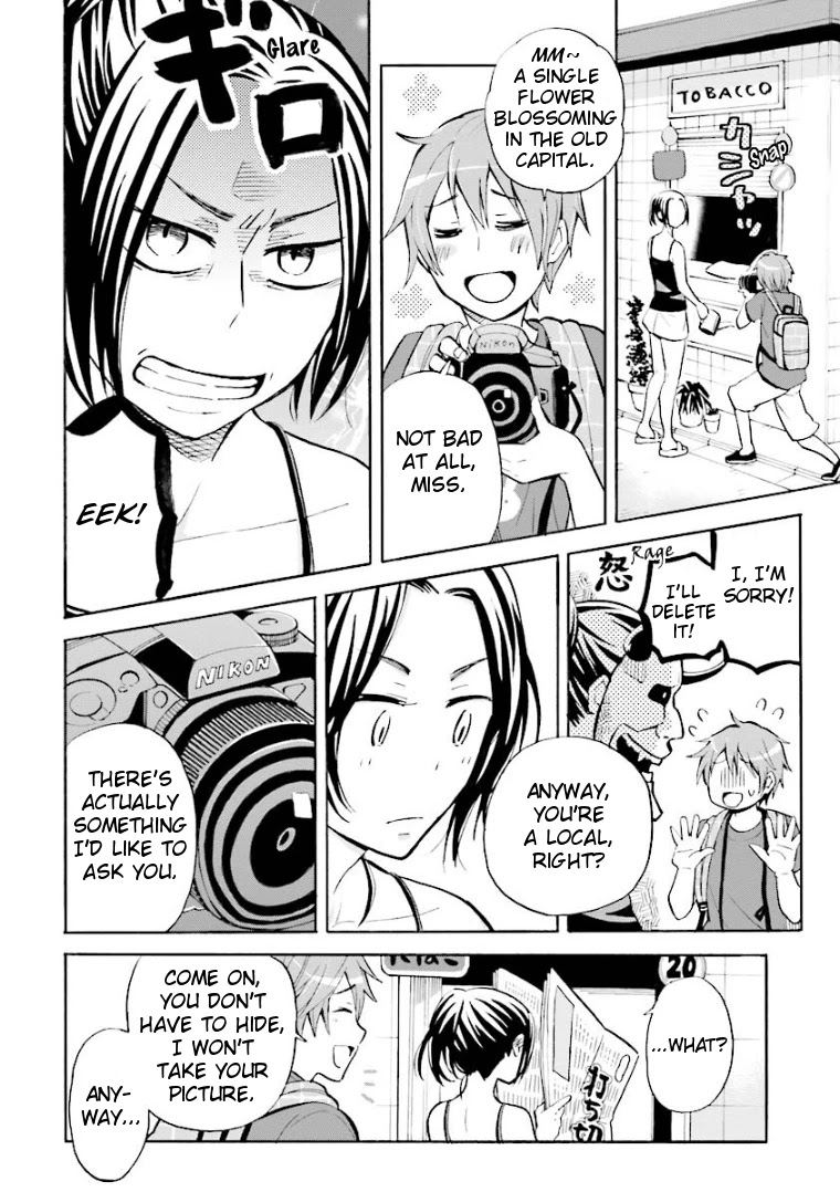 Hannari Girori no Yoriko-san Chapter 4 page 2 - Chapter 4: Yoriko-san & Maikos