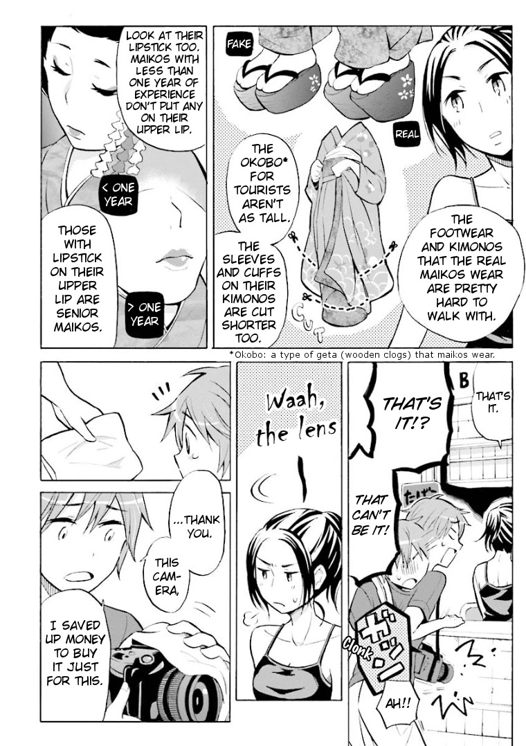 Hannari Girori no Yoriko-san Chapter 4 page 6 - Chapter 4: Yoriko-san & Maikos