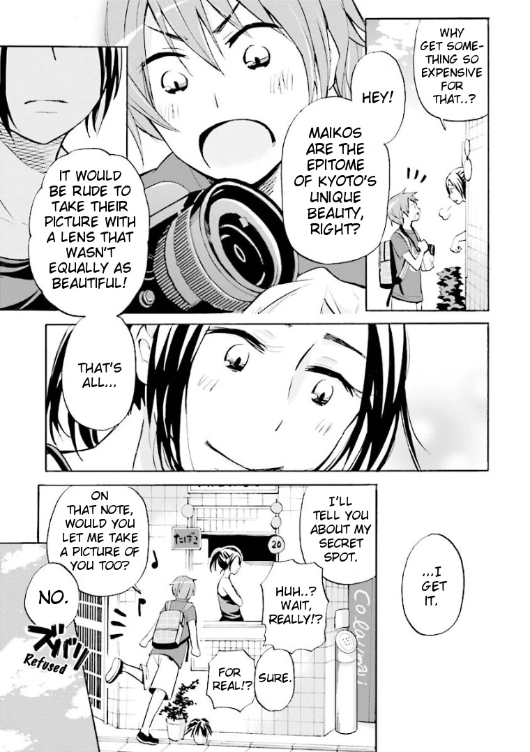Hannari Girori no Yoriko-san Chapter 4 page 7 - Chapter 4: Yoriko-san & Maikos