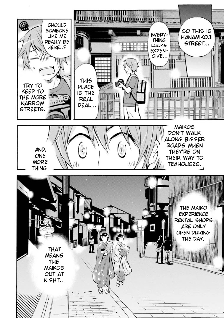 Hannari Girori no Yoriko-san Chapter 4 page 8 - Chapter 4: Yoriko-san & Maikos