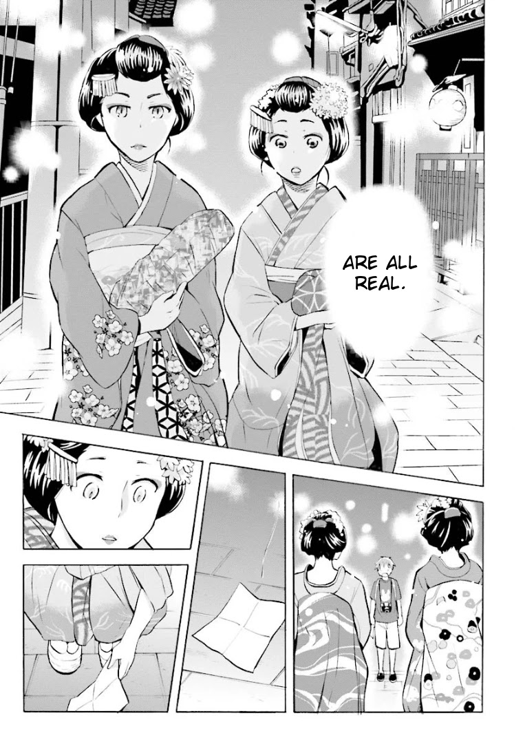 Hannari Girori no Yoriko-san Chapter 4 page 9 - Chapter 4: Yoriko-san & Maikos