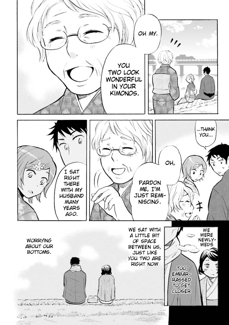 Hannari Girori no Yoriko-san Chapter 5 page 10 - Chapter 5: Yoriko-san & The Couple