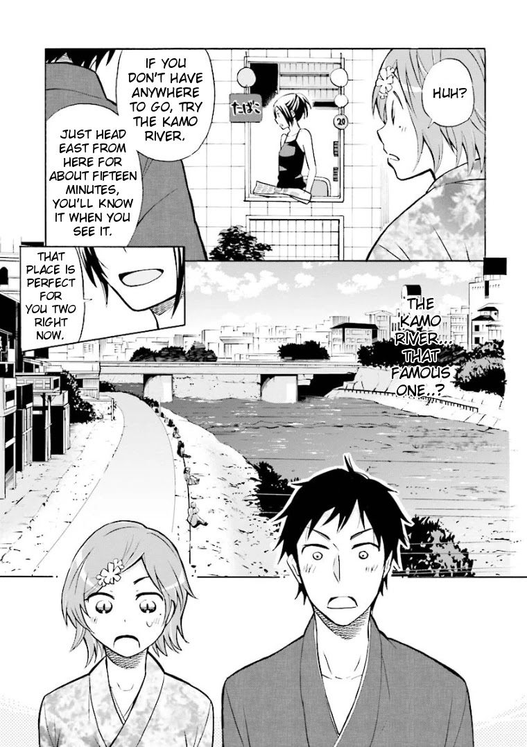 Hannari Girori no Yoriko-san Chapter 5 page 7 - Chapter 5: Yoriko-san & The Couple