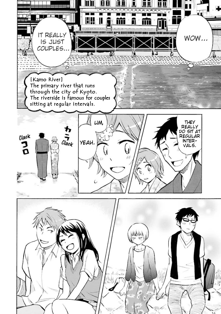 Hannari Girori no Yoriko-san Chapter 5 page 8 - Chapter 5: Yoriko-san & The Couple