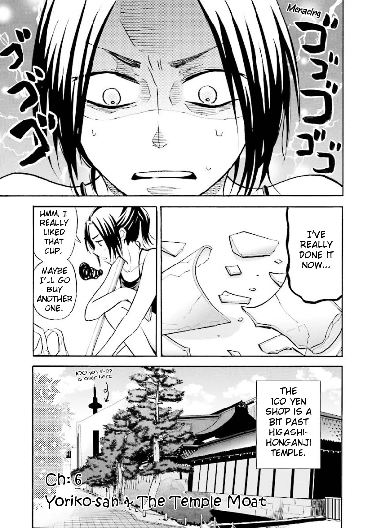 Hannari Girori no Yoriko-san Chapter 6 page 1 - Chapter 6: Yoriko-san & The Temple Moat