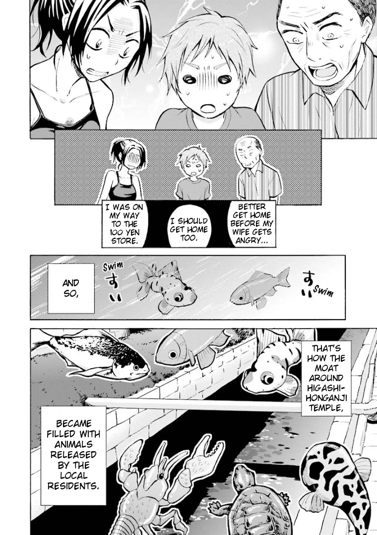 Hannari Girori no Yoriko-san Chapter 6 page 10 - Chapter 6: Yoriko-san & The Temple Moat